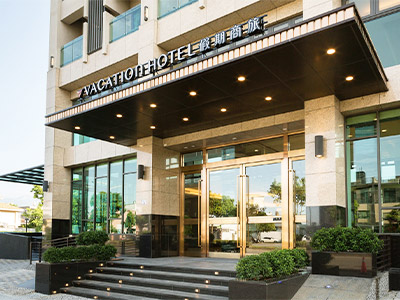 V HOTEL 台東假期商旅