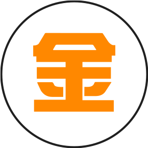 金門369，來金旅遊抽金牌